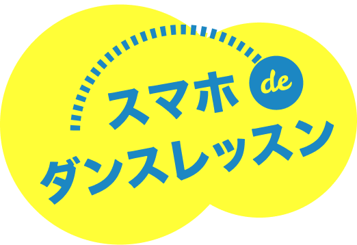 ctaのタイトルバッジ