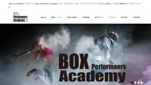 BOX Performers Academy