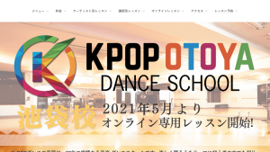 KPOP OTOYA DANCE SCHOOL