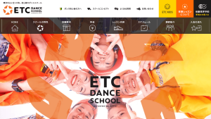 ETC DANCE SCHOOL