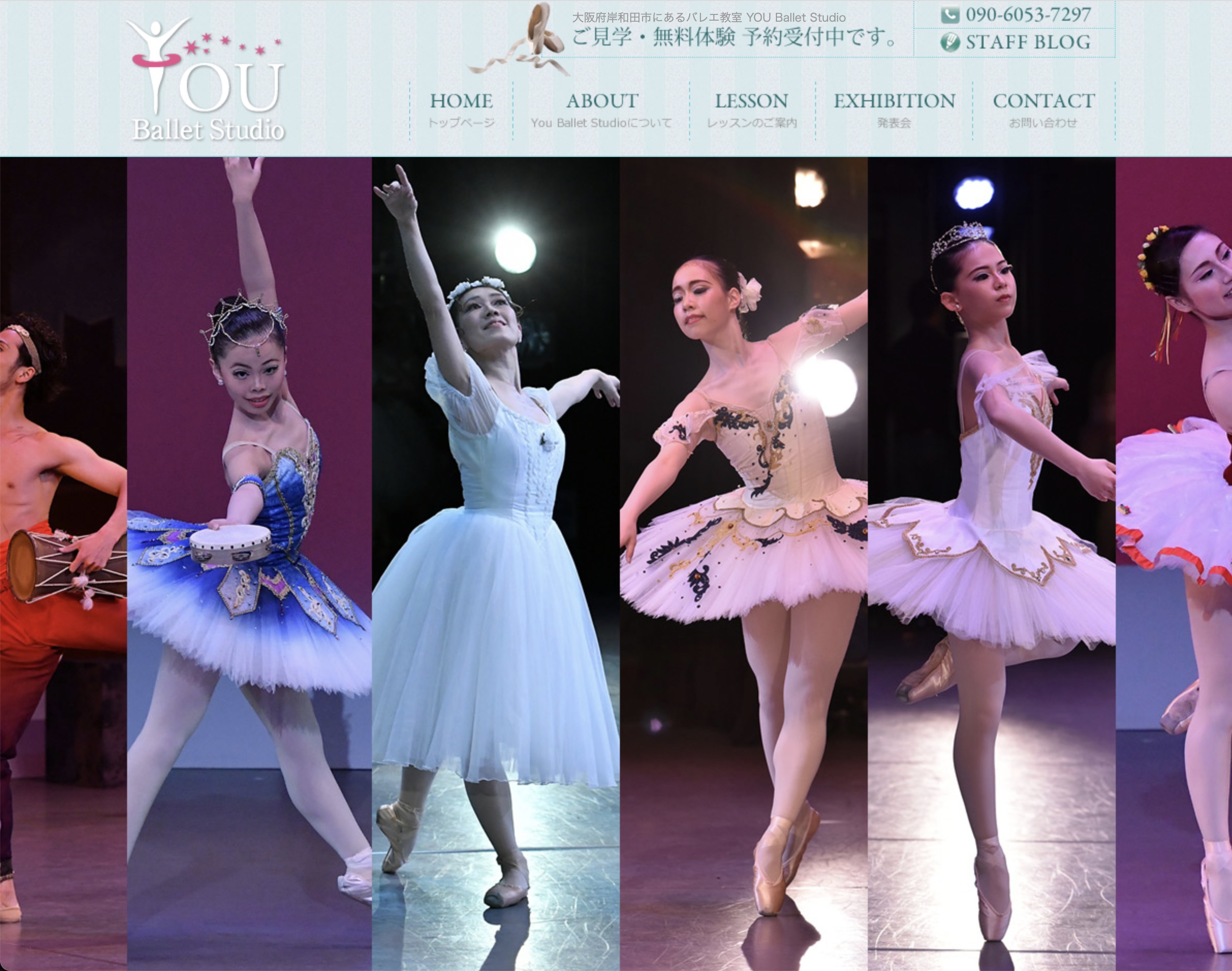 You ballet studio