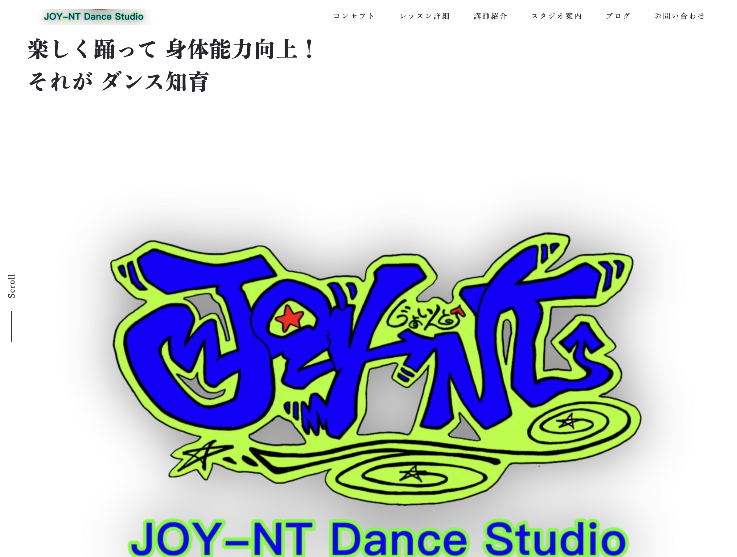 JOY-NTダンススタジオ