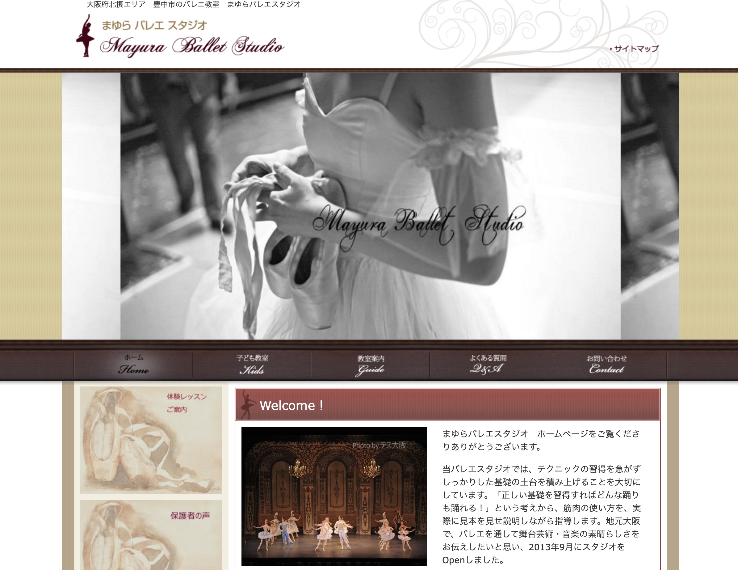 mayura ballet studio